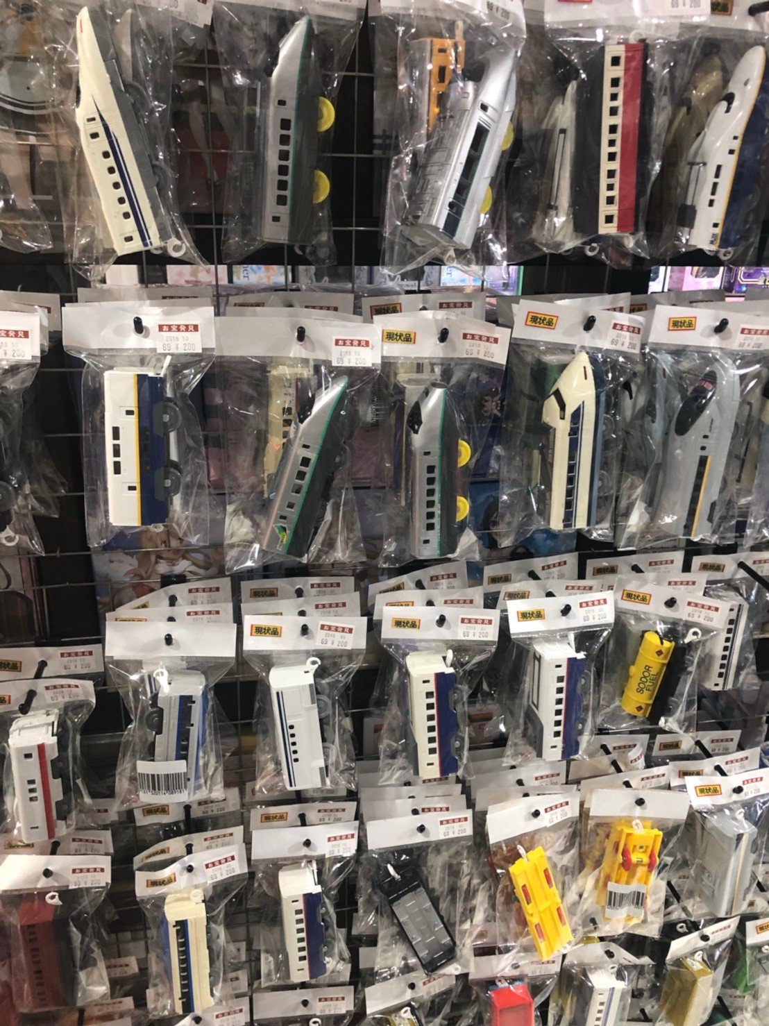 プラレールあります-バラ売りしてます_181108_0006 | お宝発見 岡山店 