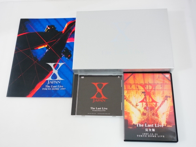 ☆DVD・CD買取✨💿【X JAPAN THE LAST LIVE 完全版 初回限定