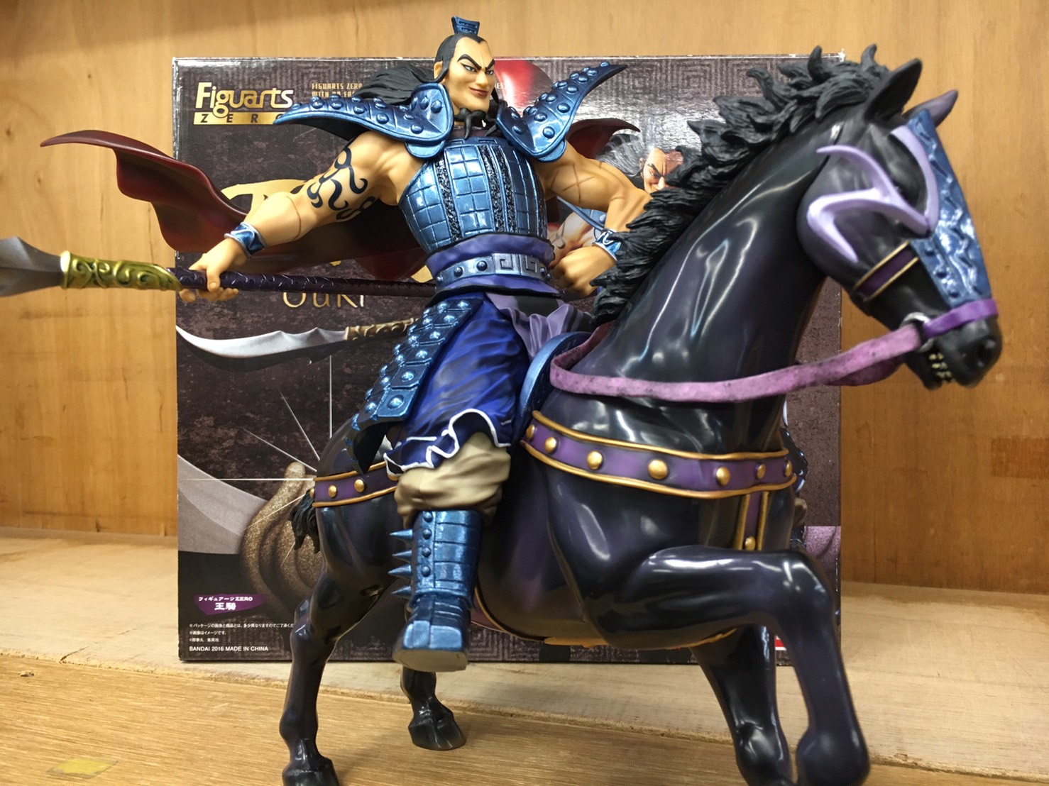 ☆フィギュア 買取✨🐎【フィギュアーツZERO キングダム 王騎