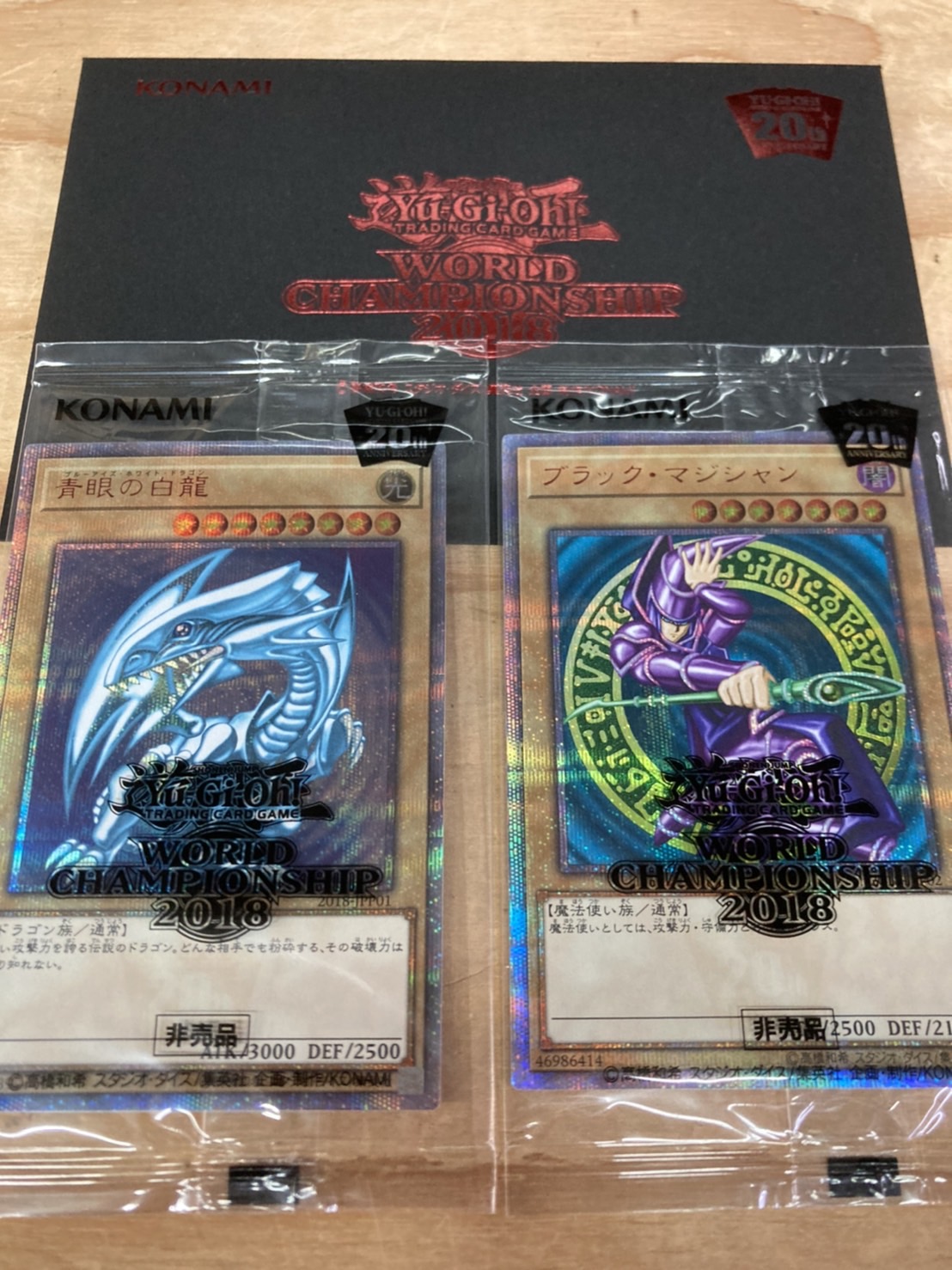 ☆カードコーナーより【遊戯王 WCS2018 青眼の白龍、ブラック ☆カードコーナーより【遊戯王 WCS2018 青眼の白龍、ブラック