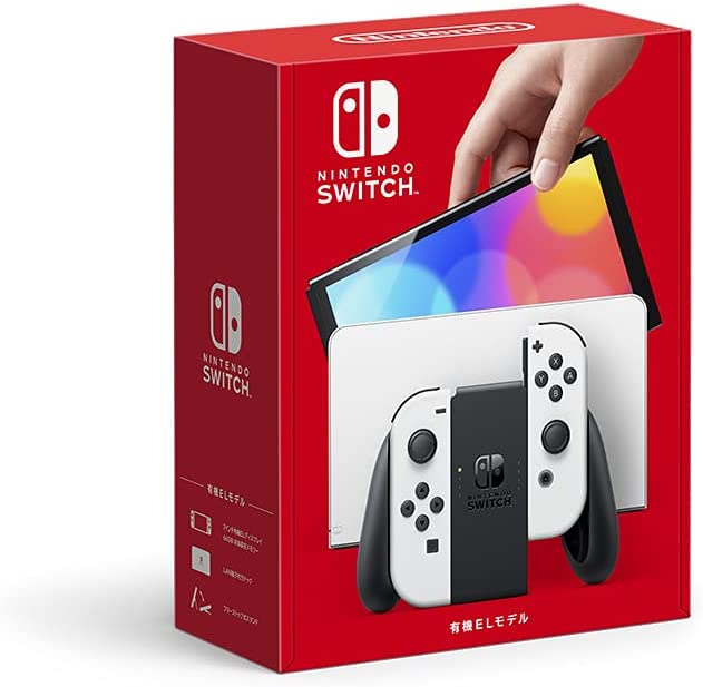 最安任天堂スイッチ 新品未使用 懸賞で当てたのでどのお店で買うより ...