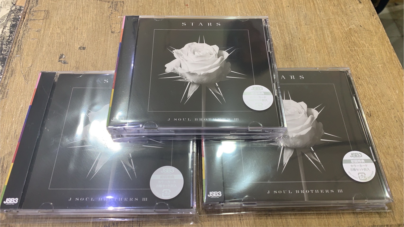 ☆CD 買取✨💿【J SOUL BROTHERS Ⅲ STARS】#音楽#AV#お宝発見