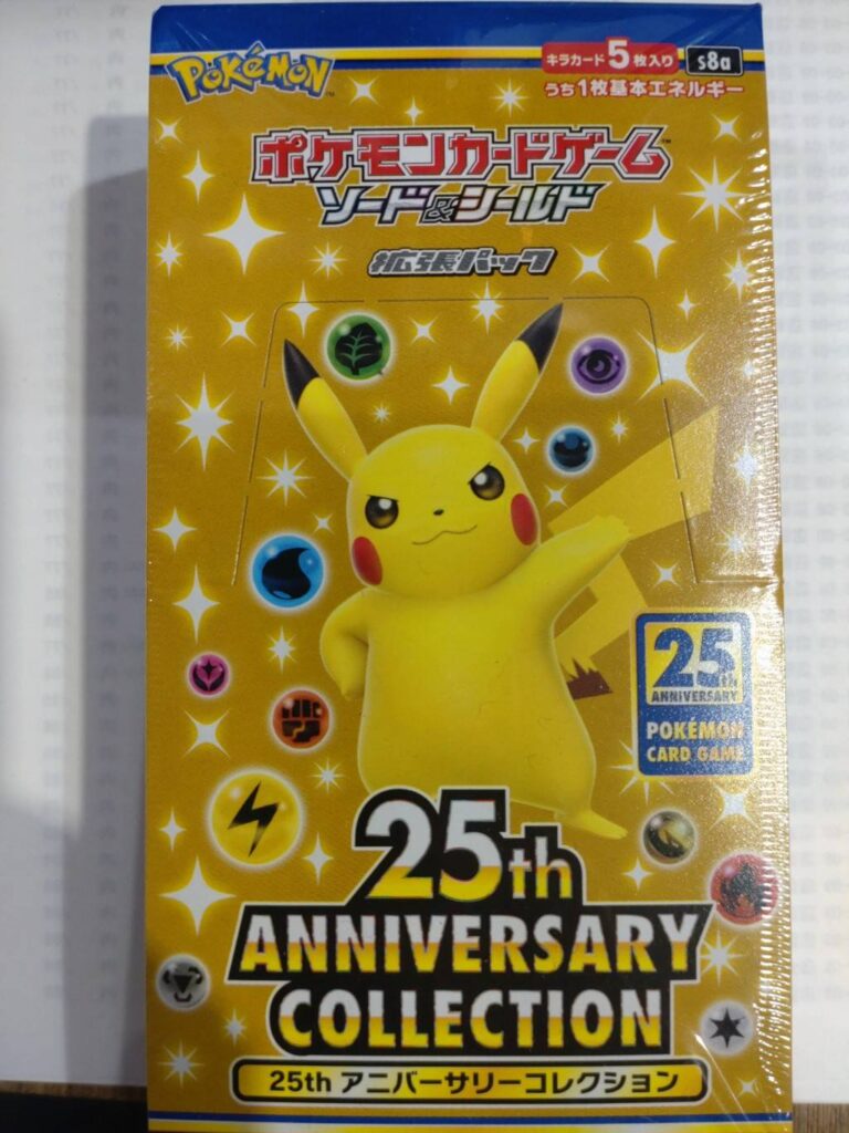 ☆カードBOX買取りさせて頂きました✨🎭ポケモンカード【VSTAR