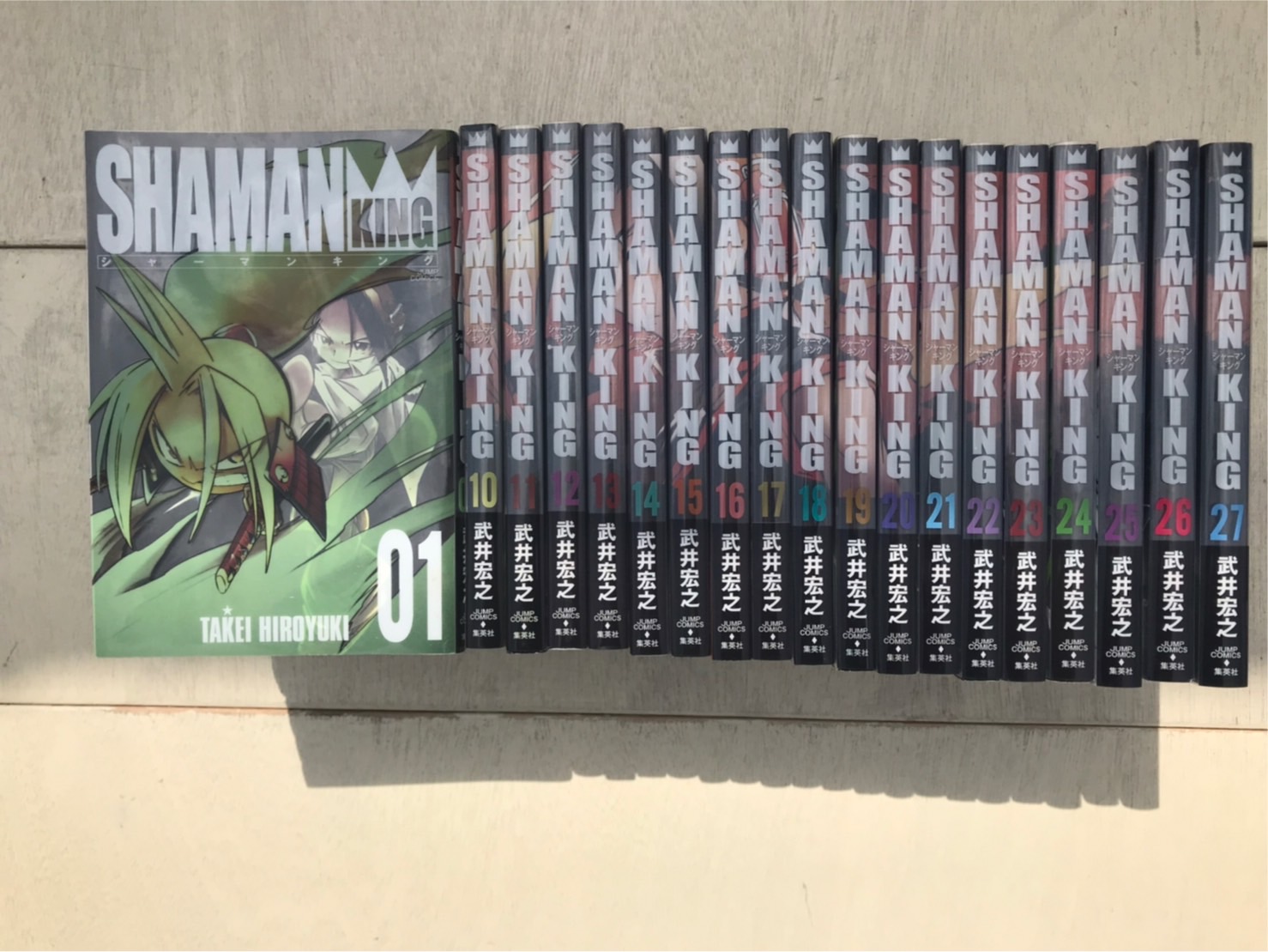 ☆コミック買取させて頂きました✨📚【シャーマンキング完全版 1