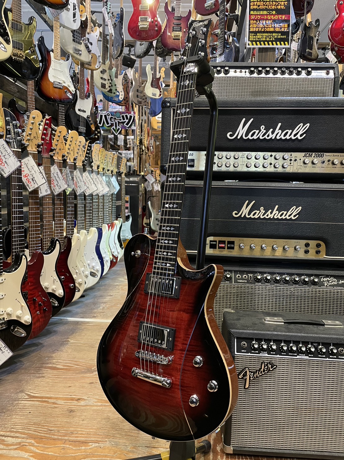 【最終処分特価】Framus - チター（現状品） S__3866642.jpg