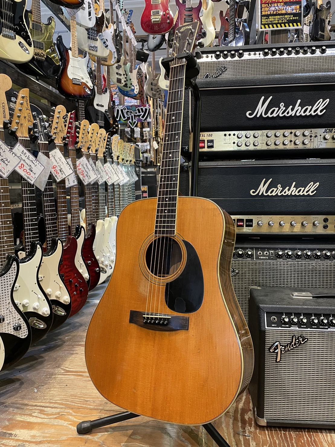 ☆楽器 買取✨🎸【S.yairi YD-304】【Yamaha MG-MIIG】【Fender