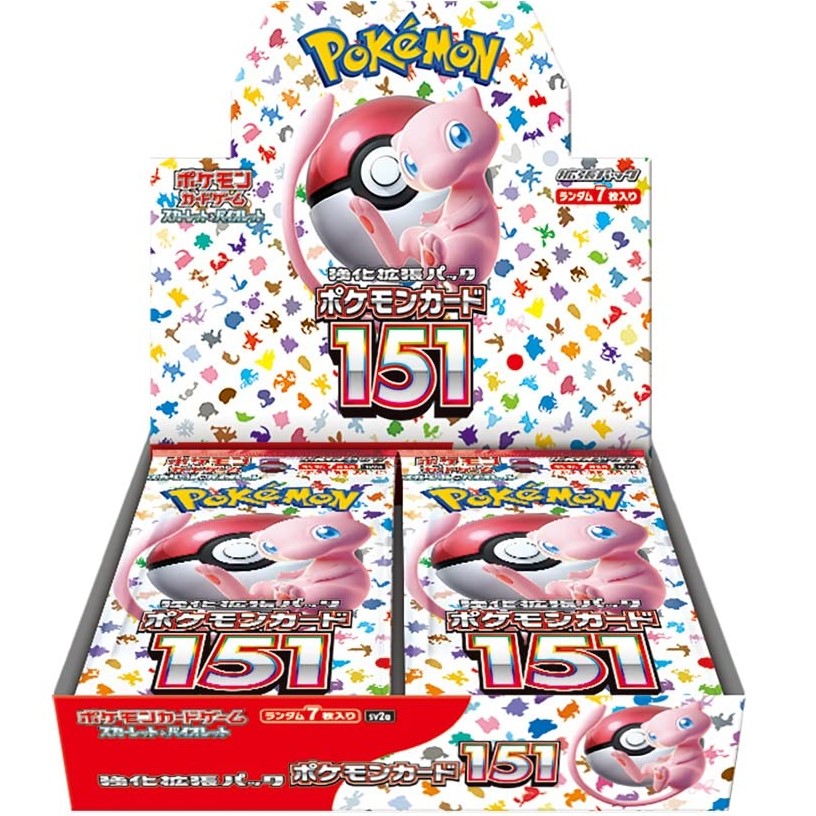 ☆ポケモンカード買取ります✨🎭【「ポケモン151」高価買取！】#トレカ#ポケモンカード#買取情報#お宝発見岡山店 | お宝発見 岡山店☆高価買取 販売リサイクルショップ