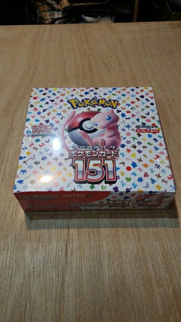 ☆カード買取させて頂きました✨🎭ポケモンカードＢＯＸ【ポケモンカード151】#トレカ#ポケモンカード#買取#お宝発見岡山店 | お宝発見 岡山店☆高価 買取販売リサイクルショップ