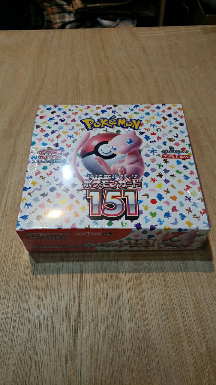 ☆カード買取させて頂きました✨🎭ポケモンカードＢＯＸ【ポケモン