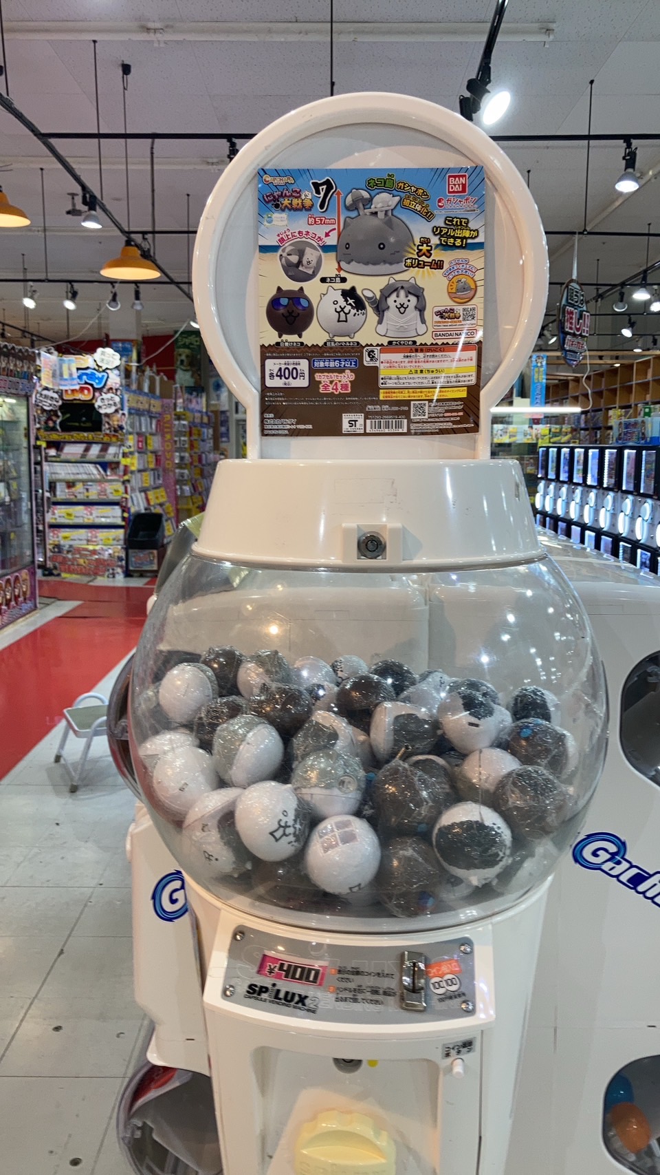 あさみみちゃんシャカシャカチャーム　まとめ売り　バラ売り可能　2点750円 あさみみちゃんシャカシャカチャーム まとめ売り バラ売り可能 2