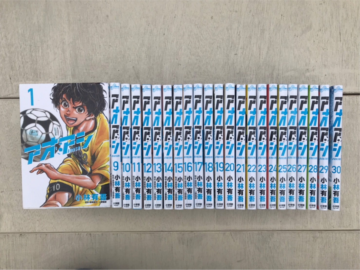 ☆コミック買取ました✨📚【アオアシ】【ホリミヤ】#コミック#買取情報