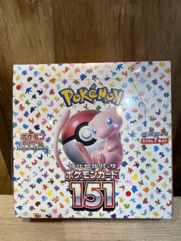 ☆ポケモンカード買取ります✨🎭【「ポケモン151」強化買取中☆】#トレカ#ポケモンカード#買取情報#お宝発見岡山店 | お宝発見 岡山店☆高価買取 販売リサイクルショップ