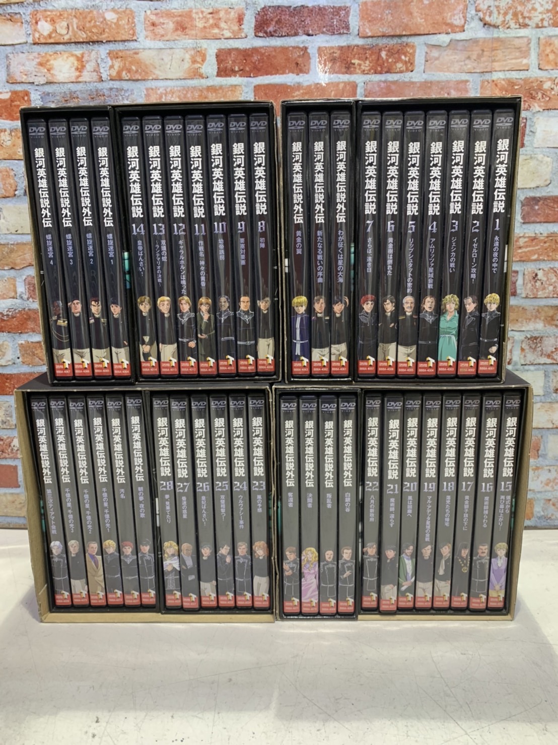 Amazon.com: 銀河英雄伝説 DVD-BOX SET 3 : Movies & TV