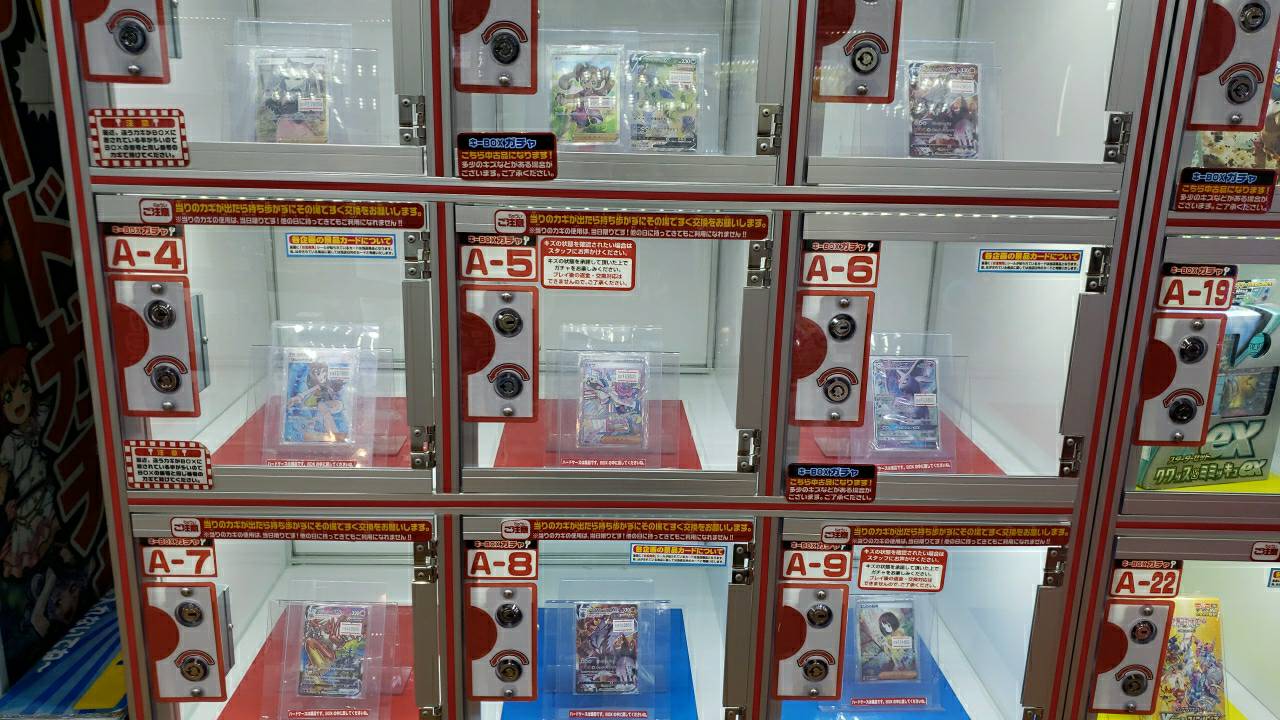 ポケモン　ガチャ　おまけ　まとめ売り　希少 ポケモンガチャ まとめ売り - メルカリ