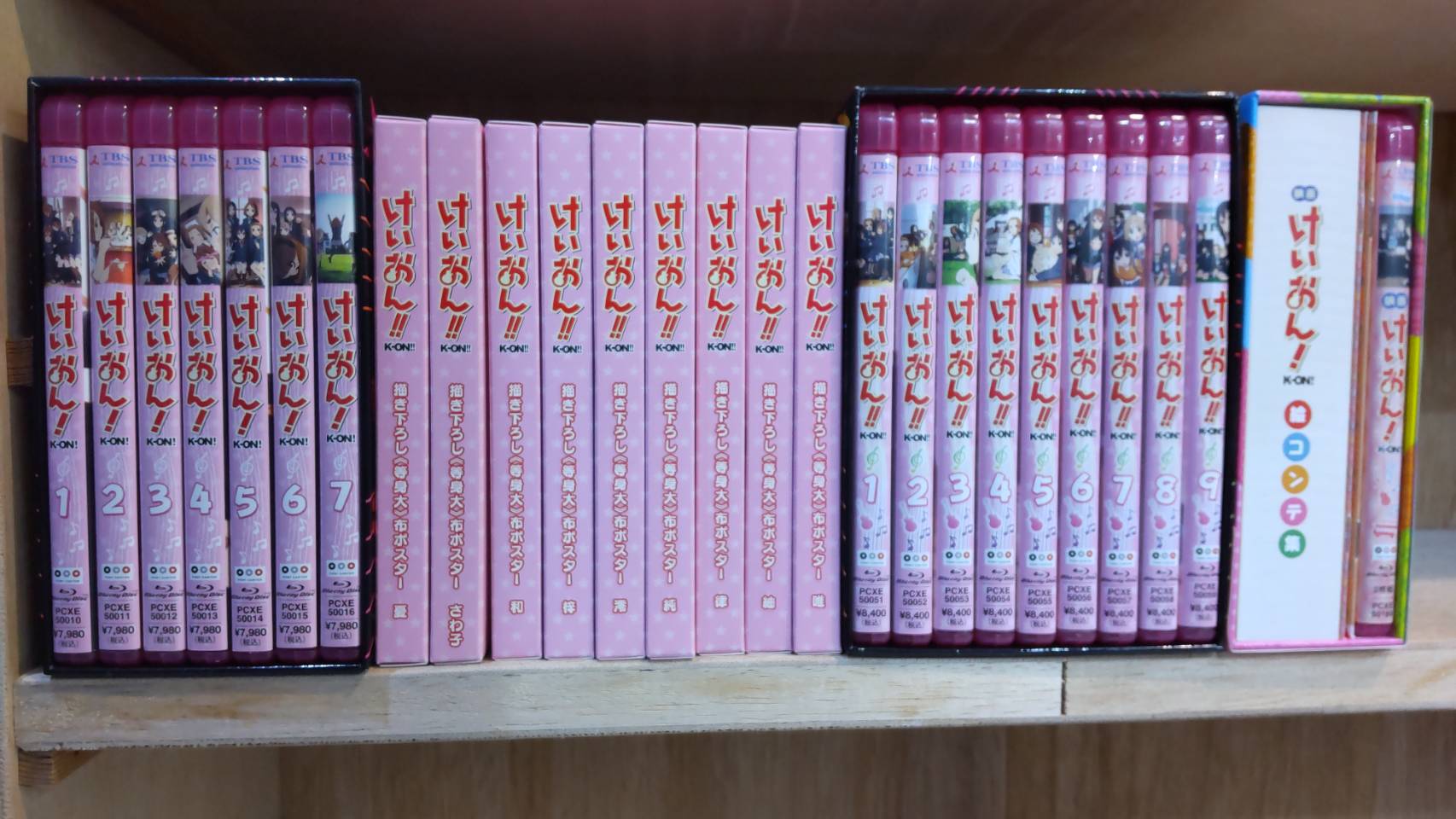 新品 けいおん!! 第2期 Blu-ray 全9巻 Amazon.co.jp: けいおん!!(第2期) 9 (Blu-ray 初回限定生産) [Blu-ray