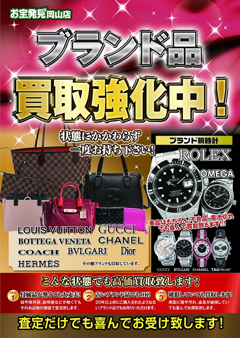 定価の半額以下！新品未開封コスメ13点まとめ売り！激安 0hAgZTtp0ZHkhnLQtS0wphHzVwAjkR