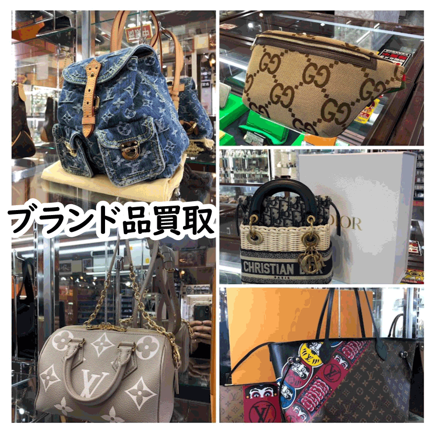 ☆ヴィトンなど 買取✨👜【クリスチャン・ディオール ウォッカ ☆ヴィトンなど 買取✨👜【クリスチャン・ディオール ウォッカ