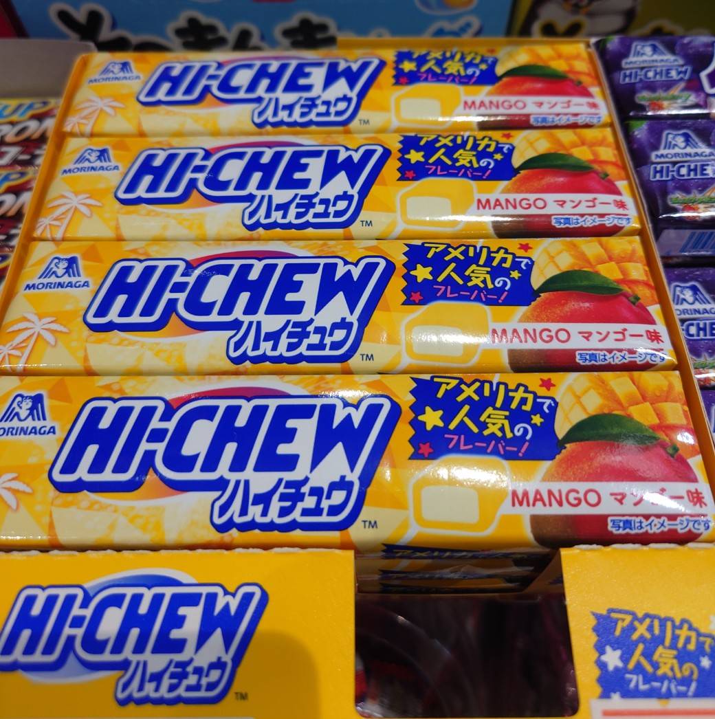 ☆駄菓子 入荷✨🍬【ハイチュウ マンゴー味🥭】#お宝発見岡山店