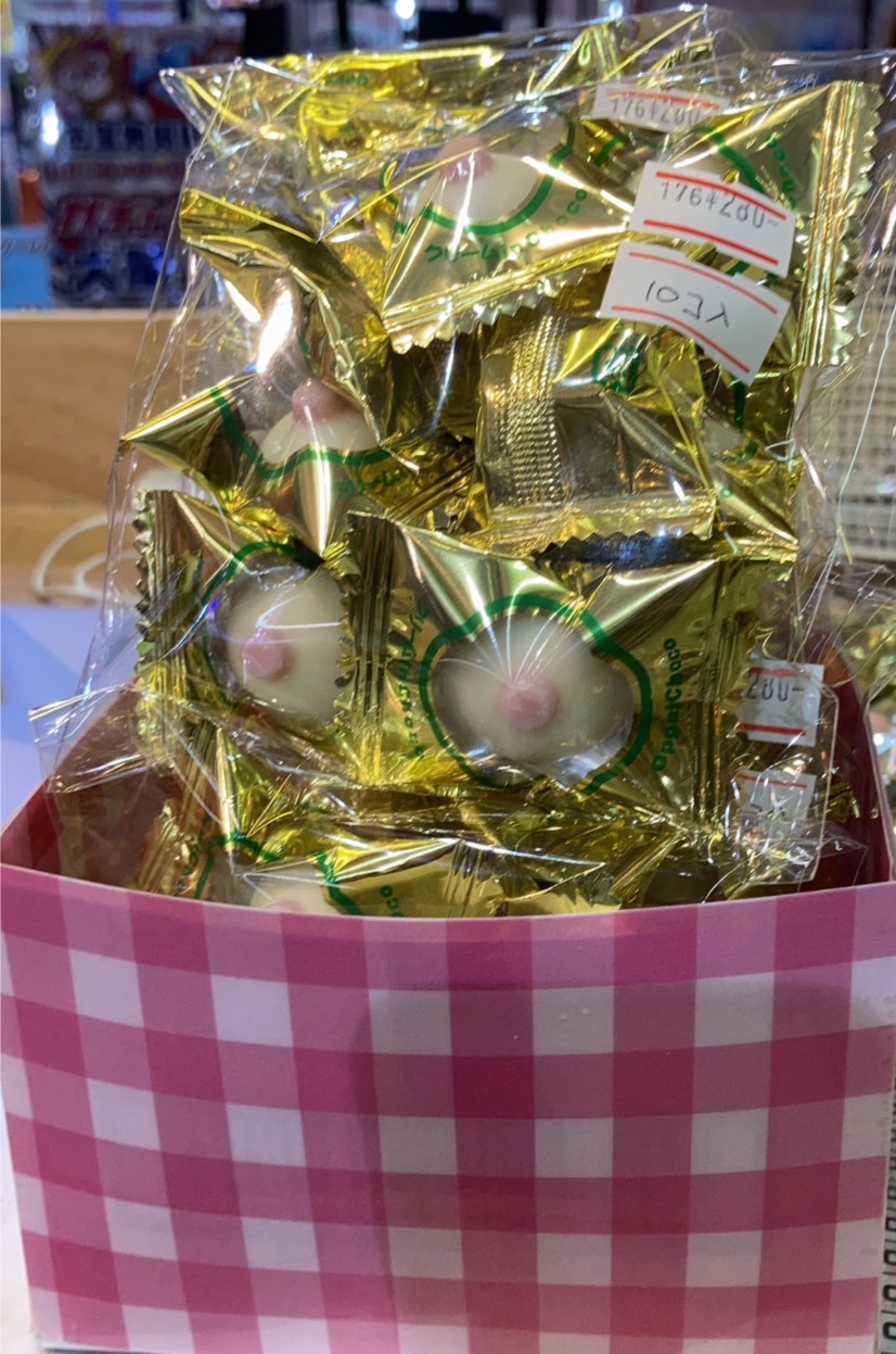 ☆駄菓子 入荷✨🍬【おっ○いチョコ❤】#お宝発見岡山店 | お宝発見