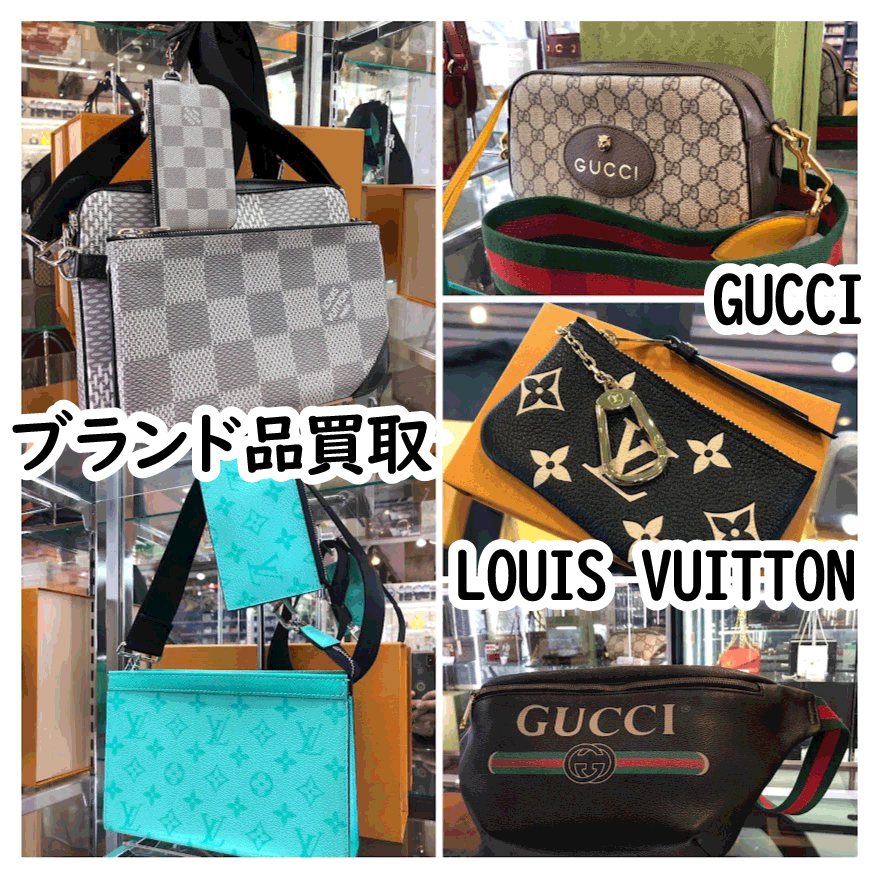 ☆ヴィトン・グッチ 買取✨👜【ルイヴィトン ダミエ グラ