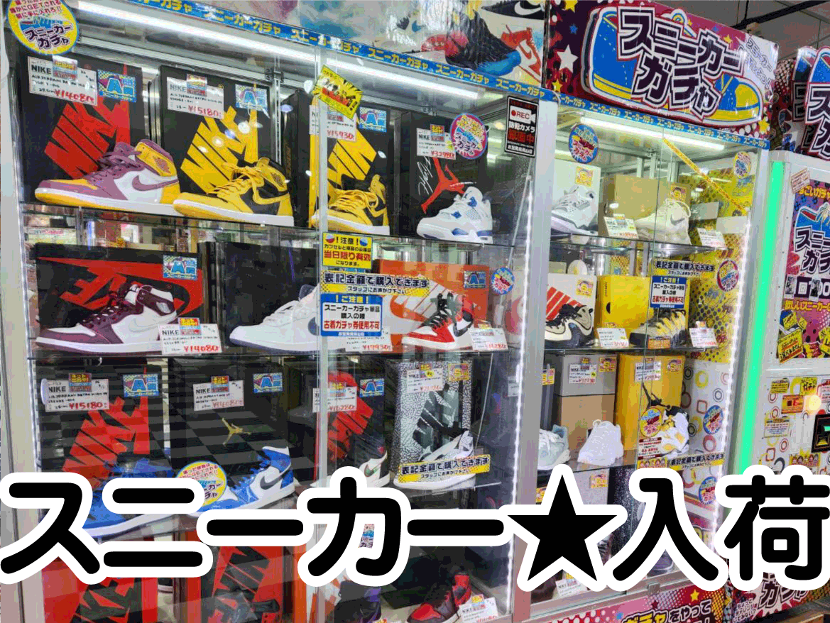グラス　ピッチャー　お店　夜　まとめ売り messageImage_1664533219707-