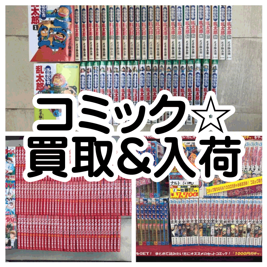 クッキングパパ 1～80巻セット クッキングパパ 1〜80巻 セット ① 講談社 モーニング