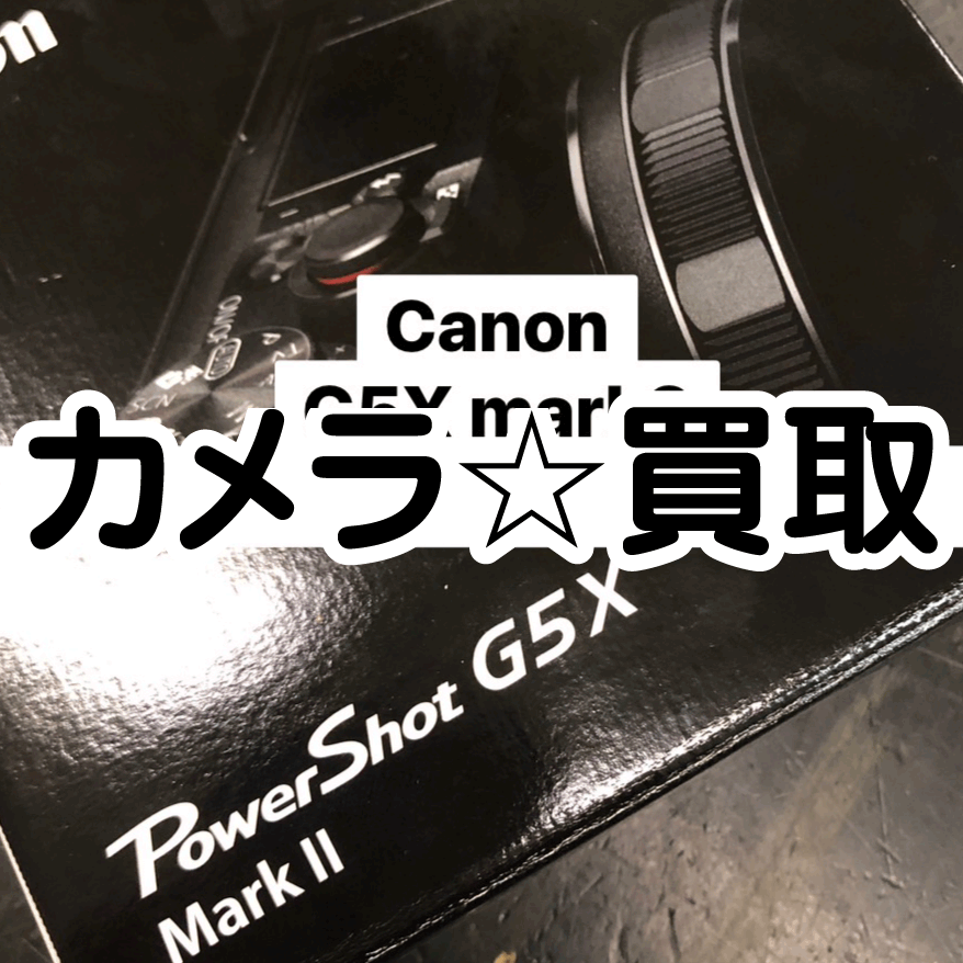 カメラまとめ売り 040905 カメラ転売 仕入れない商品｜フィルムカメラ修理のアクアカメラ