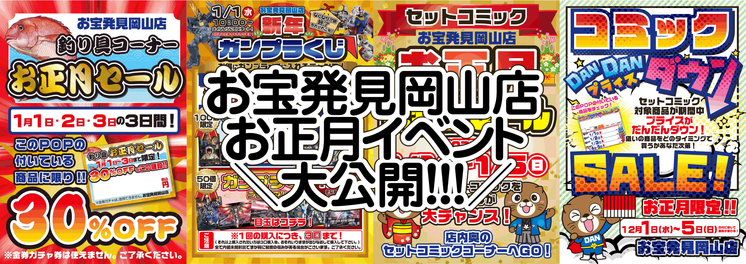 即 購入不可 ばら売り 確認用 S__112844839.jpg