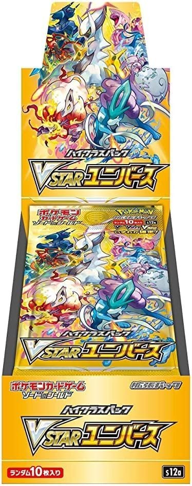 ポケモン - ポケモンカード　VSTARユニバース　10box おまけ　プロモカード ポケモンカード Vstarユニバース 10ボックス安い 通販