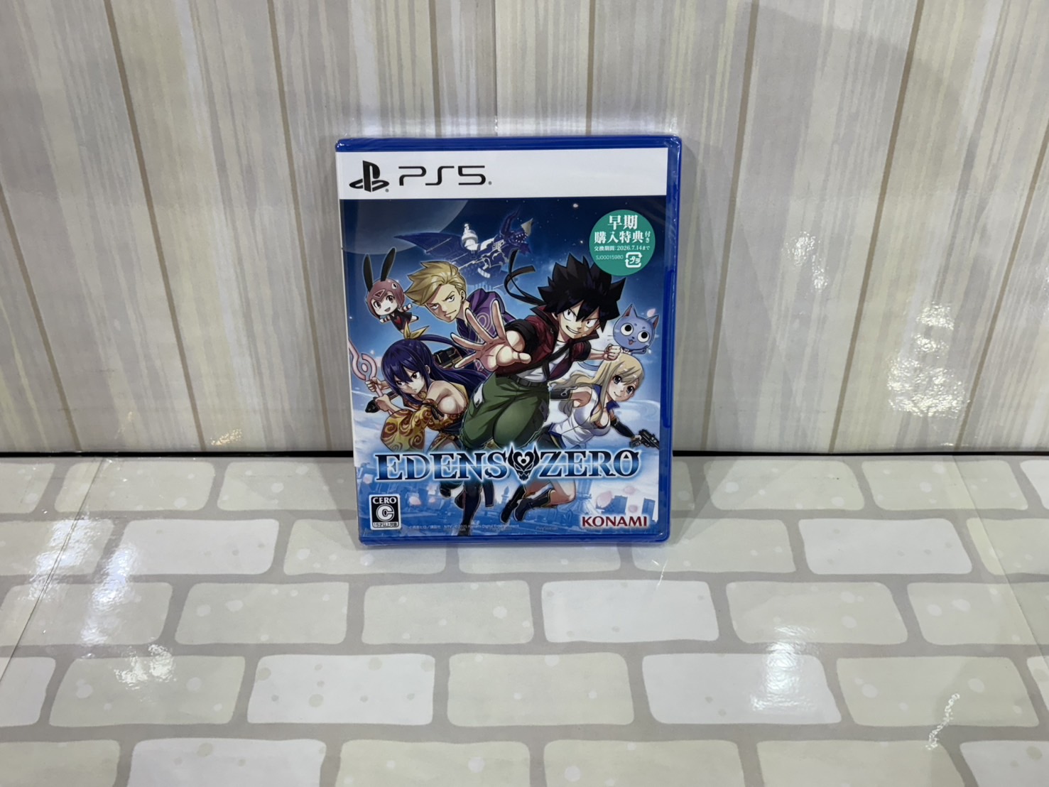 ゲーム　ゲームソフト　0229 26 ☆ゲームソフト 入荷✨🎮【7月15日入荷の最新ソフト☆】#PS5