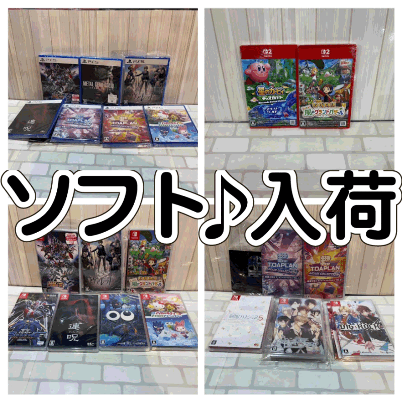 ゲームソフト　10  0930 5PB.|XBOX360ソフト|HARDOFFオフモール（オフモ）|1010080000044825
