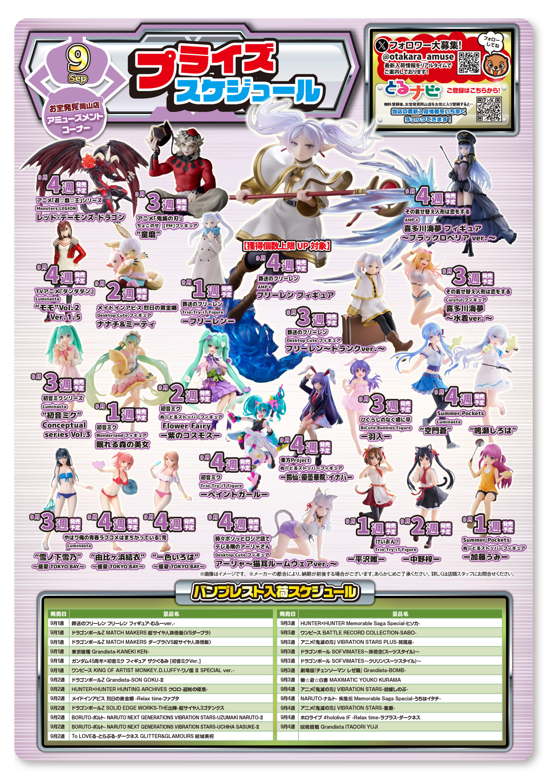 ヤミー　まとめ売り 844】LIZZY（リージィー） 超極太 1玉 毛糸ピエロ 返品不可 在庫