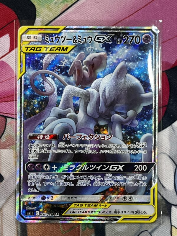 【ウォルター様リクエスト】ドラクエTCGトレカ3枚セット ウォルター様リクエスト】ドラクエTCGトレカ3枚セット 2BOX販売