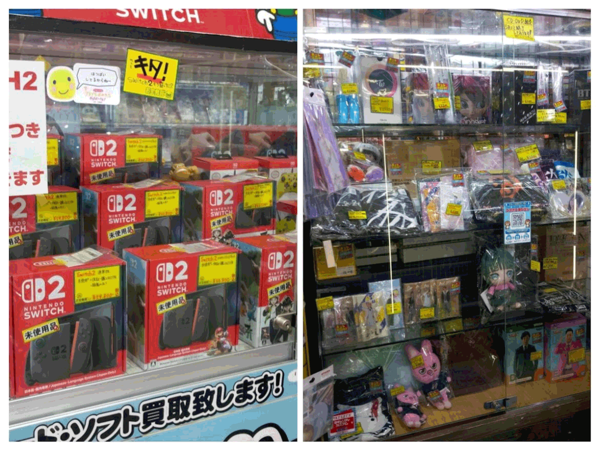 ☆TODAY's ゲーム＆アーティスト・アイドルグッズｺｰﾅｰ✨🎮🎤2025年12月