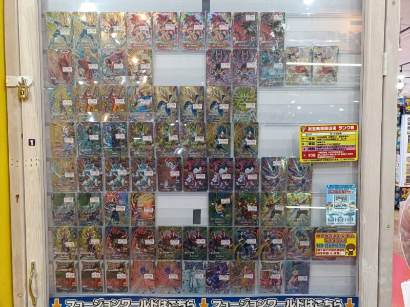 Dリーグ　トレカまとめ売り❗️バラ売りコメントください❗️ ☆トレカ 入荷＆買取✨🃏【ドラゴンボールスーパーダイバーズ