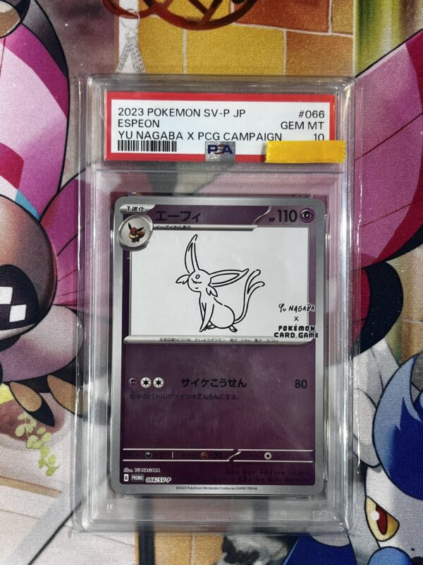 Dリーグ　トレカまとめ売り❗️バラ売りコメントください❗️ ☆トレカ 入荷＆買取✨🃏【ドラゴンボールスーパーダイバーズ