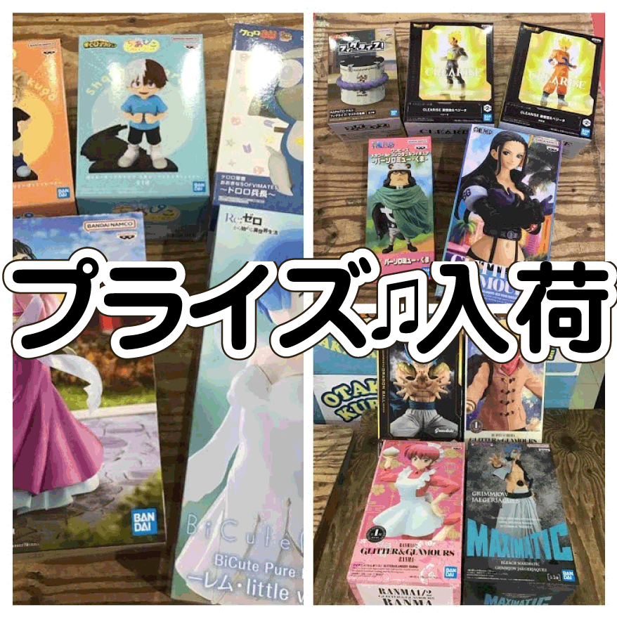 19 今だけ値下げ！超お得！未使用箱入り多数！デパコスまとめ売り100点