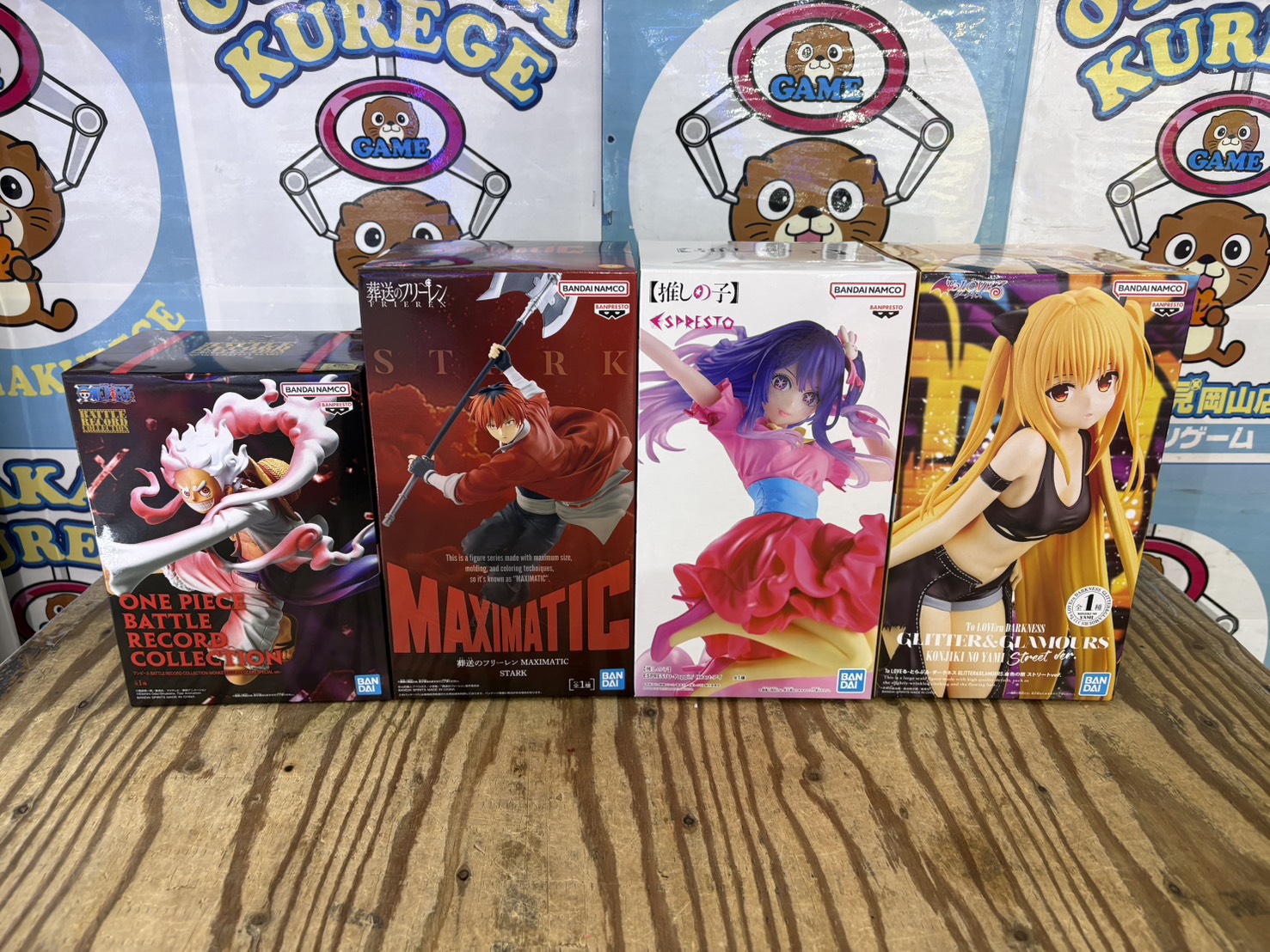 ☆プライズ 入荷✨🎠【2026年1月7日入荷のイチオシ景品はこちら