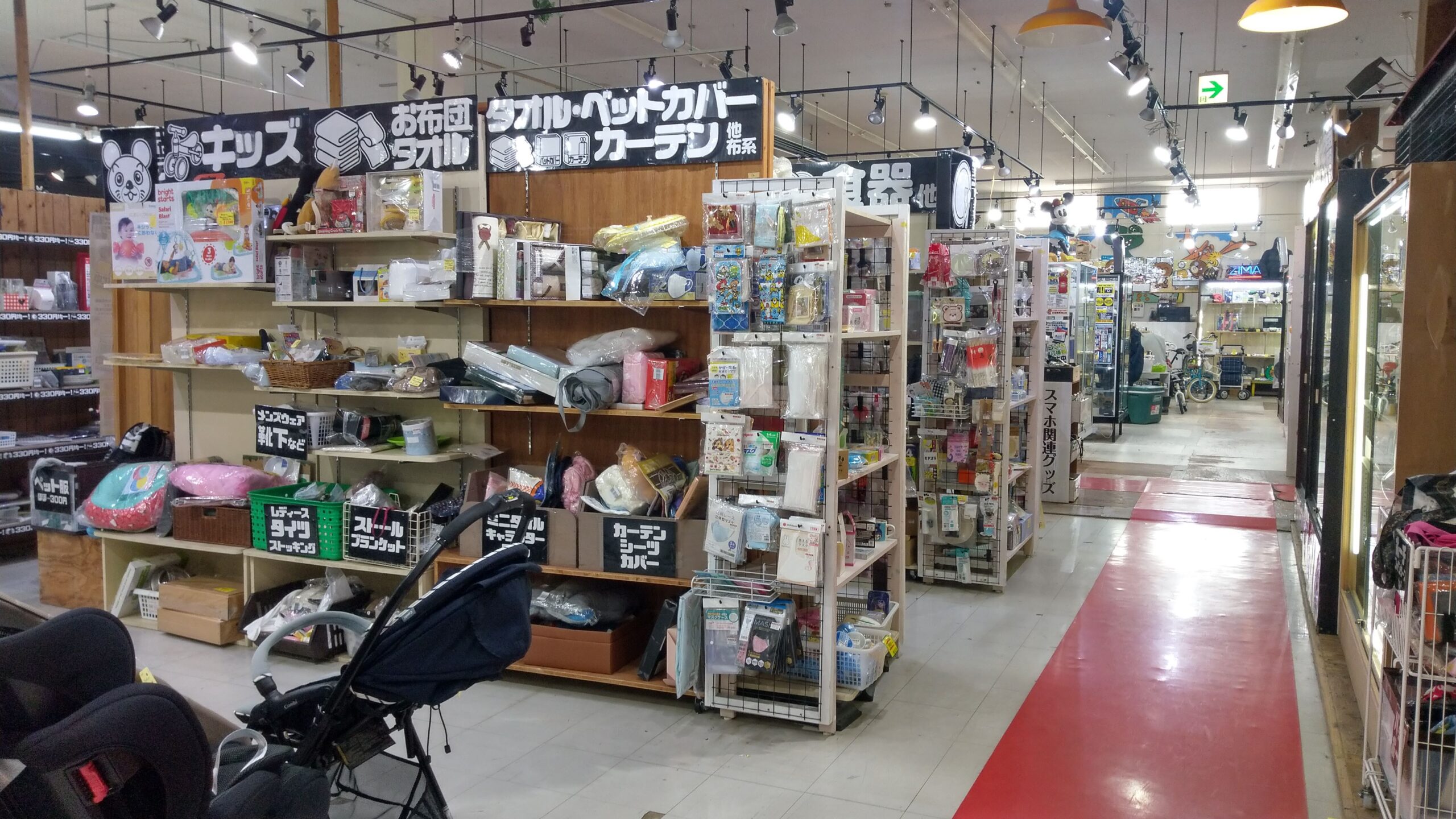 ☆TODAY's 家電ｺｰﾅｰ✨📺2026年3月11日編#お宝発見岡山店 | お宝発見