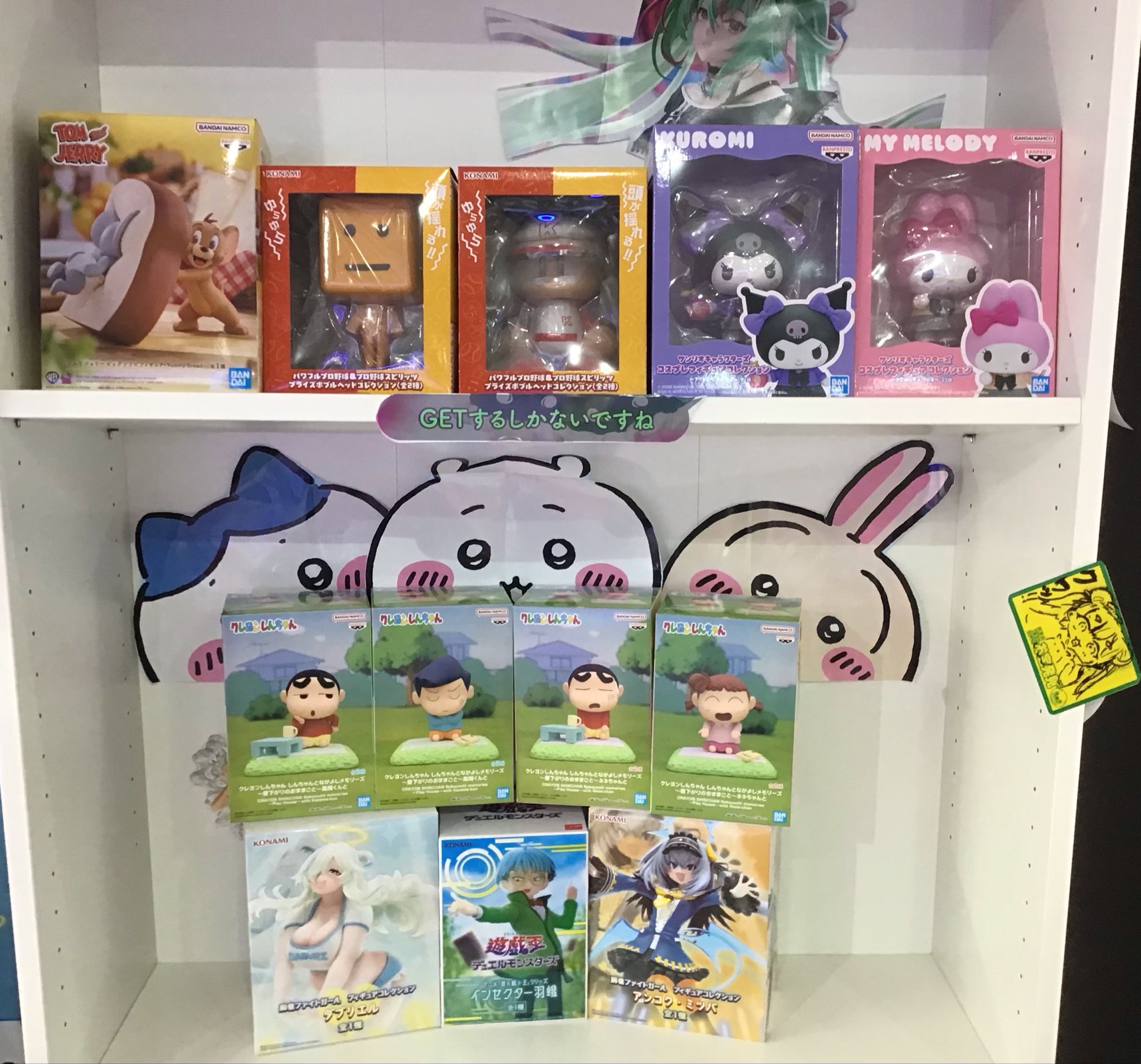 ☆プライズ 入荷✨🎠【2026年5月28日入荷のイチオシ景品はこちら