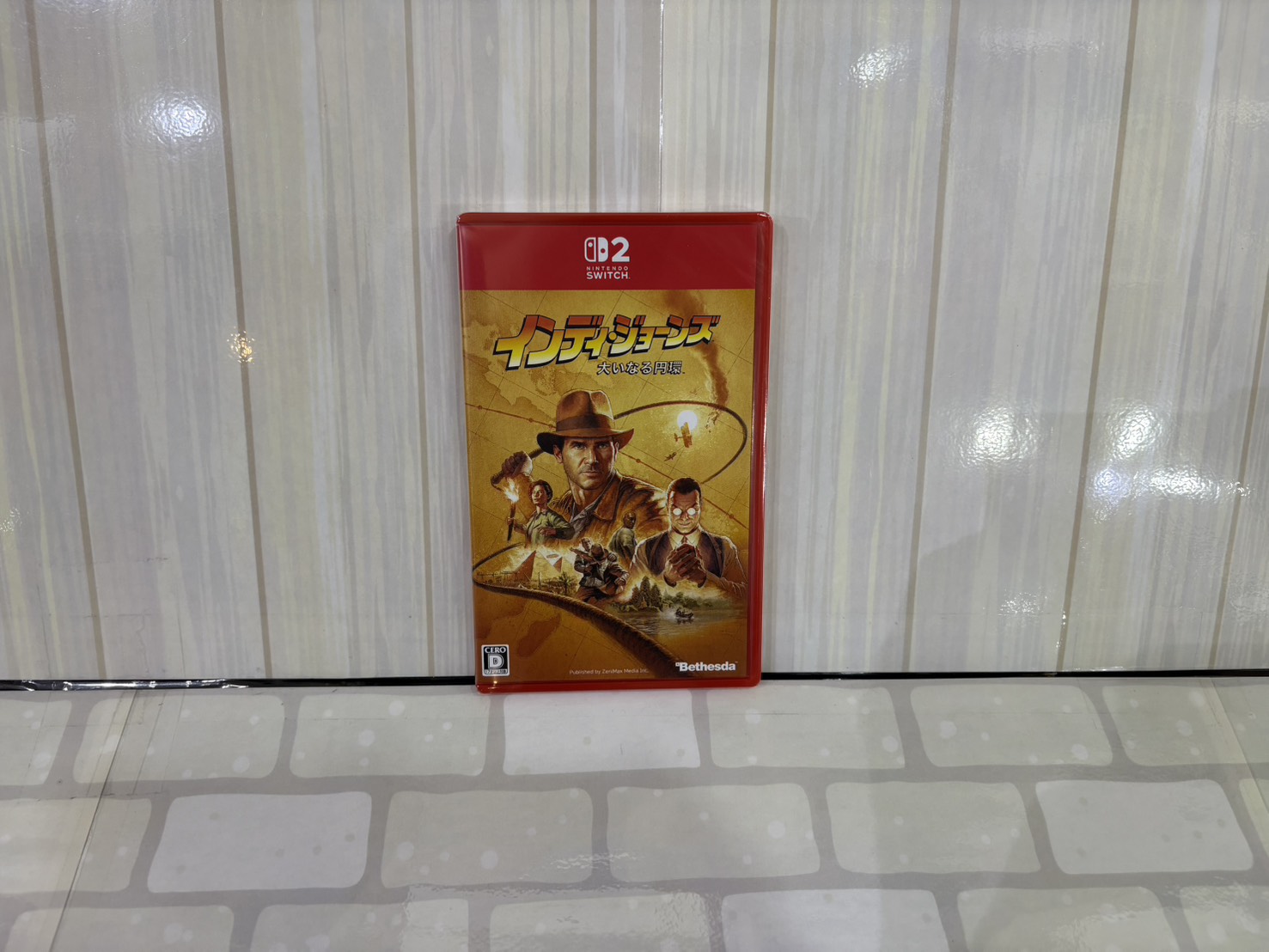 ☆ゲームソフト 入荷✨🎮【2026年5月12日入荷の最新ソフト ☆ゲームソフト 入荷✨🎮【2026年5月12日入荷の最新ソフト