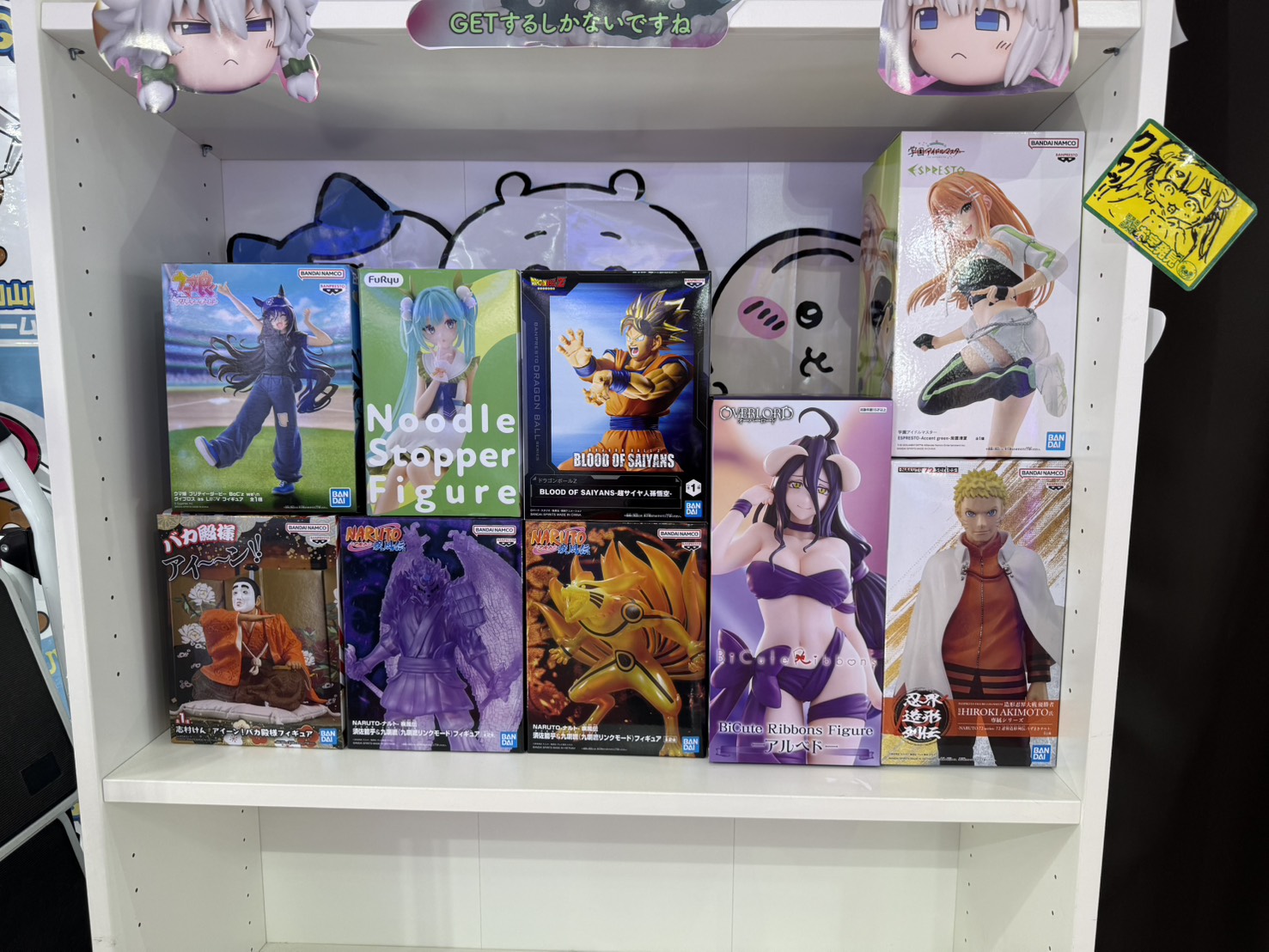 ☆プライズ 入荷✨🎠【2026年5月14日入荷のイチオシ景品はこちら
