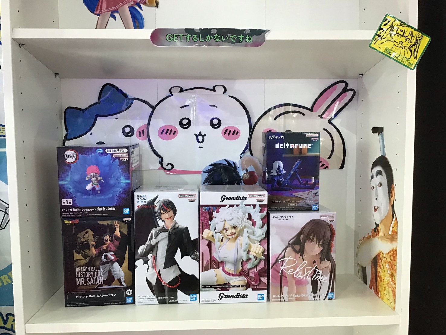 お取り置き品になるので購入不可になります。 ☆プライズ 入荷✨🎠【2026年6月9日入荷のイチオシ景品はこちら