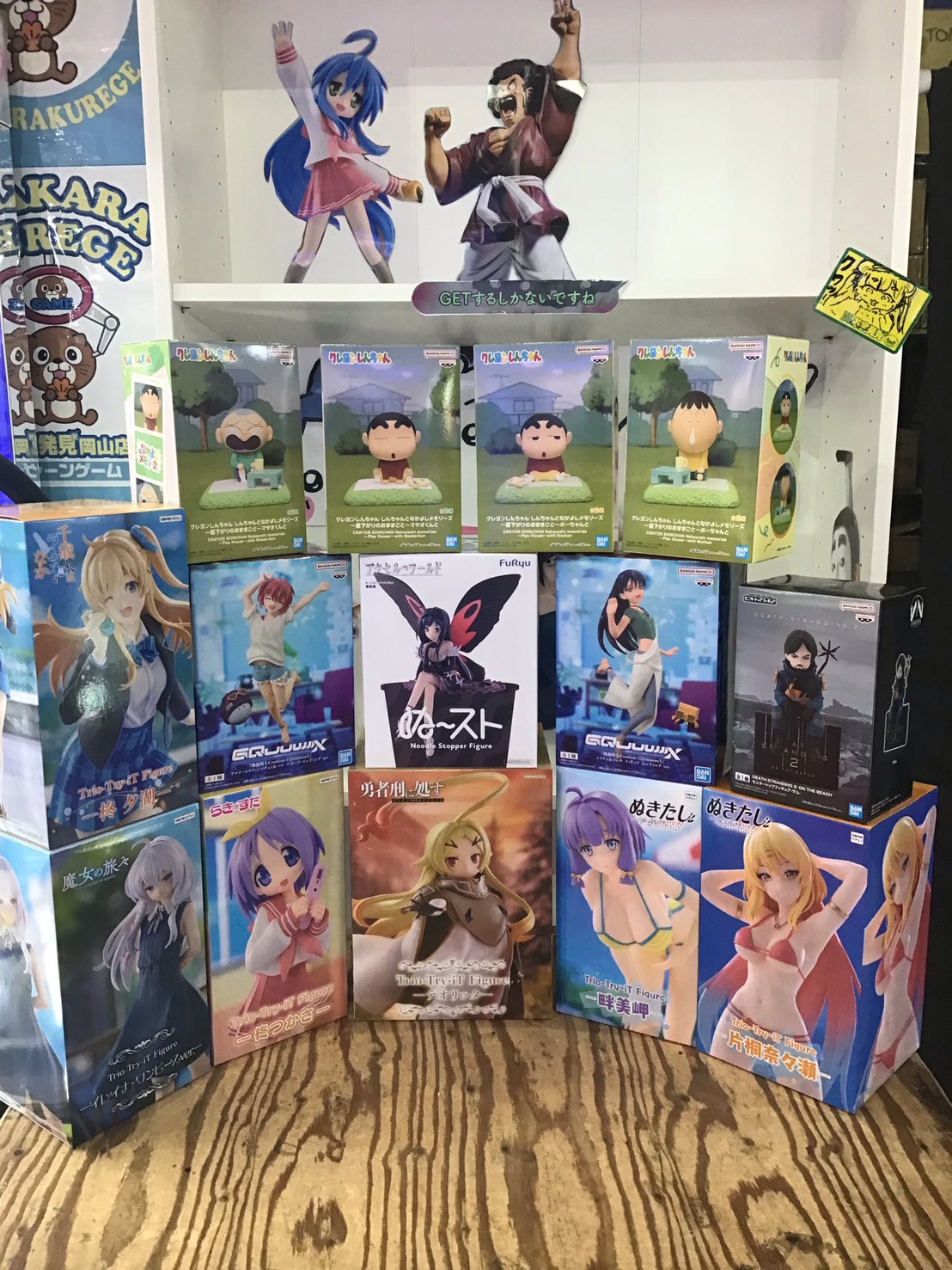 ☆プライズ 入荷✨🎠【2026年6月24日入荷のイチオシ景品はこちら