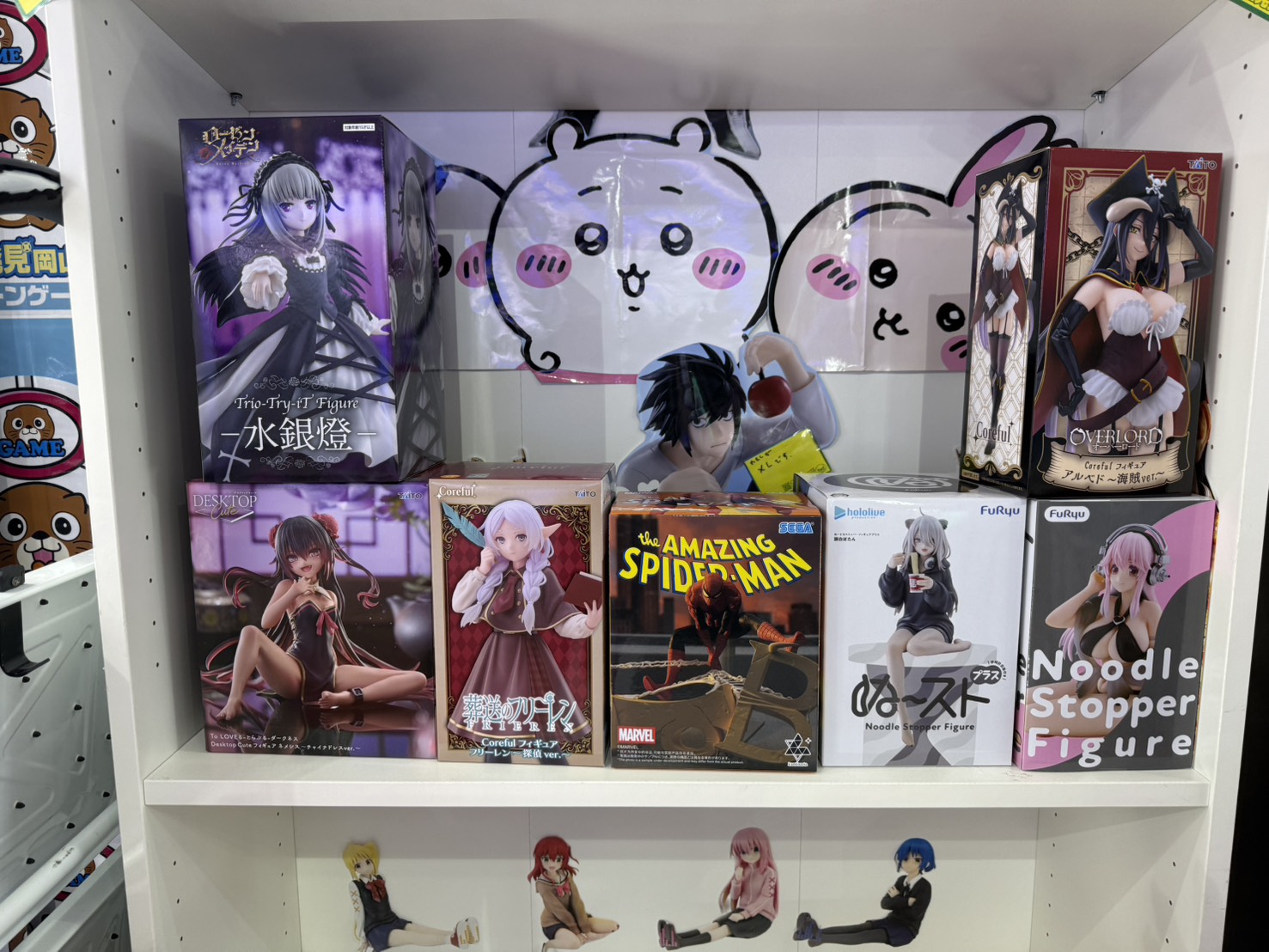 ☆プライズ 入荷✨🎠【2026年7月30日入荷のイチオシ景品はこちら