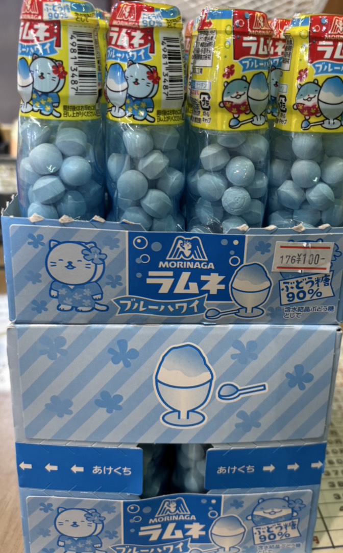 ☆駄菓子 入荷✨🍬【ラムネブルーハワイ🌴】#お宝発見岡山店 | お宝